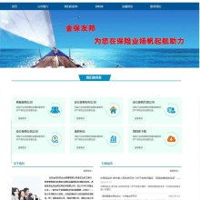 海逸酒店管理公司 專業驅動，賦能酒店全價值鏈
